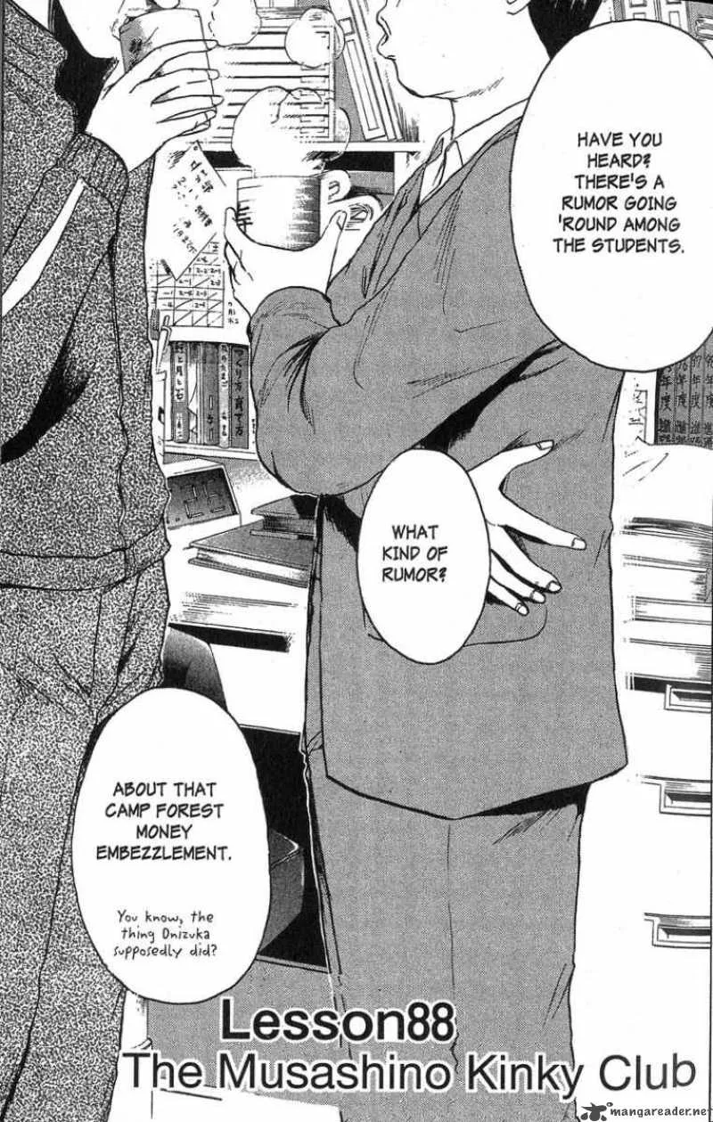 Great Teacher Onizuka Chapter 88 page 1