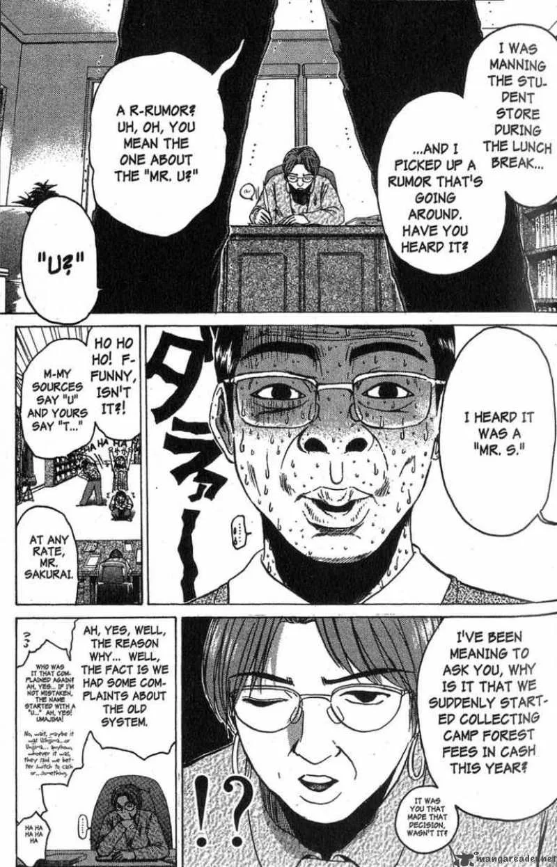 Great Teacher Onizuka Chapter 88 page 3