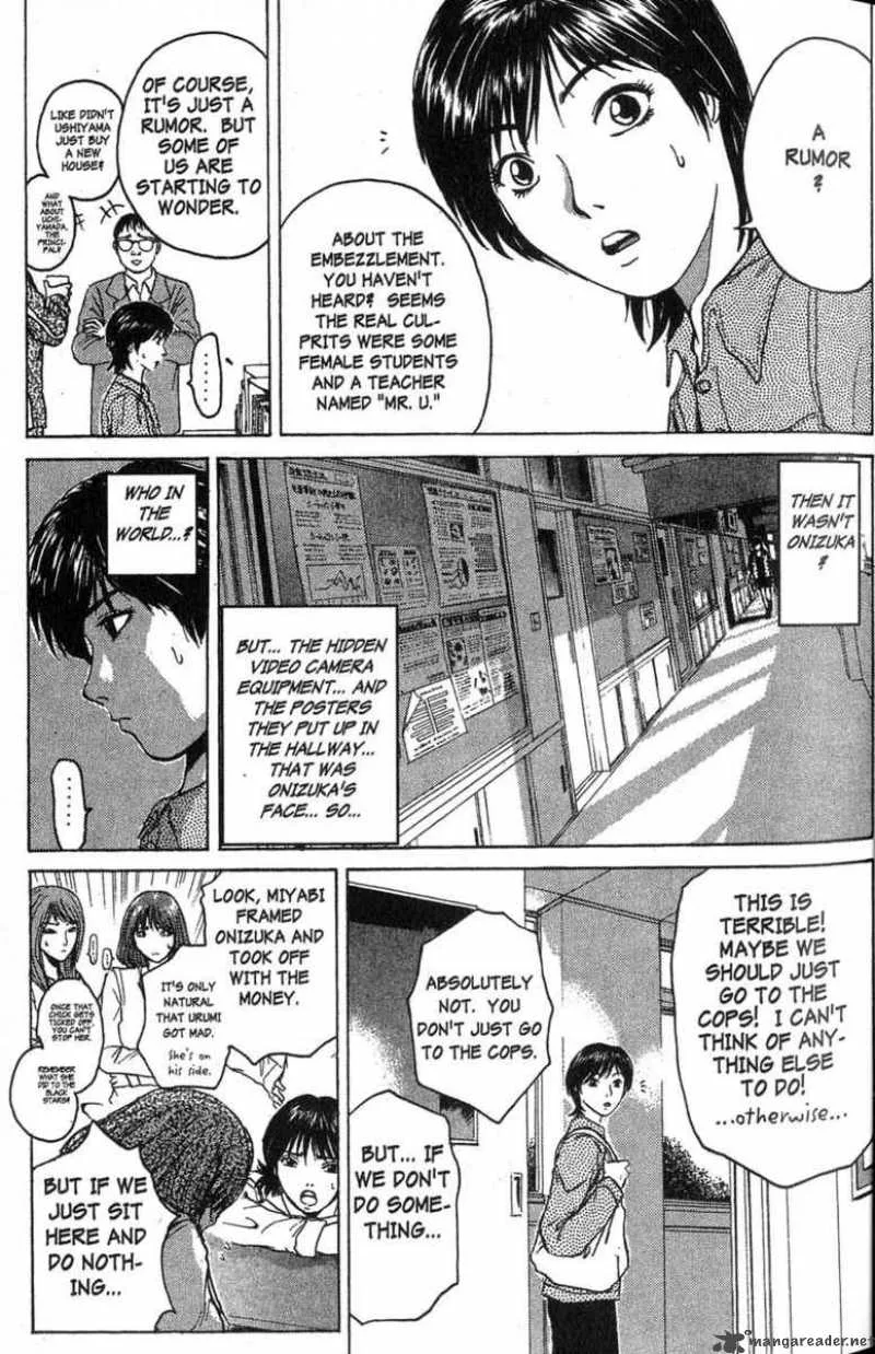 Great Teacher Onizuka Chapter 88 page 9