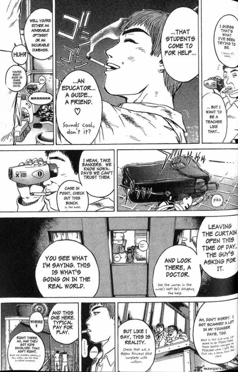Great Teacher Onizuka Chapter 88 page 18