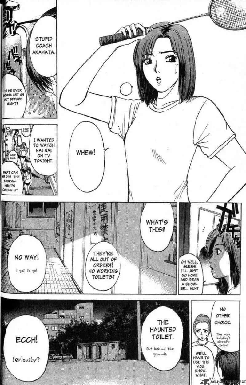 Great Teacher Onizuka Chapter 89 page 5