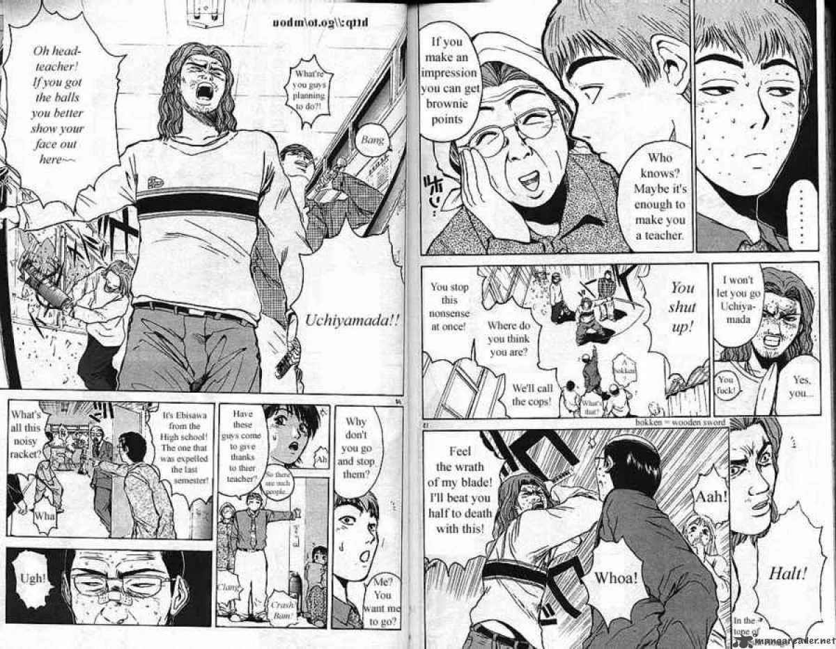 Great Teacher Onizuka Chapter 9 page 8