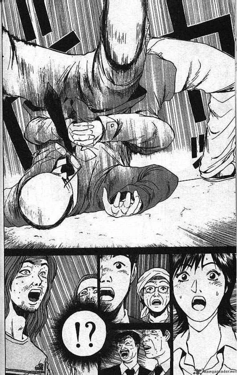 Great Teacher Onizuka Chapter 9 page 11