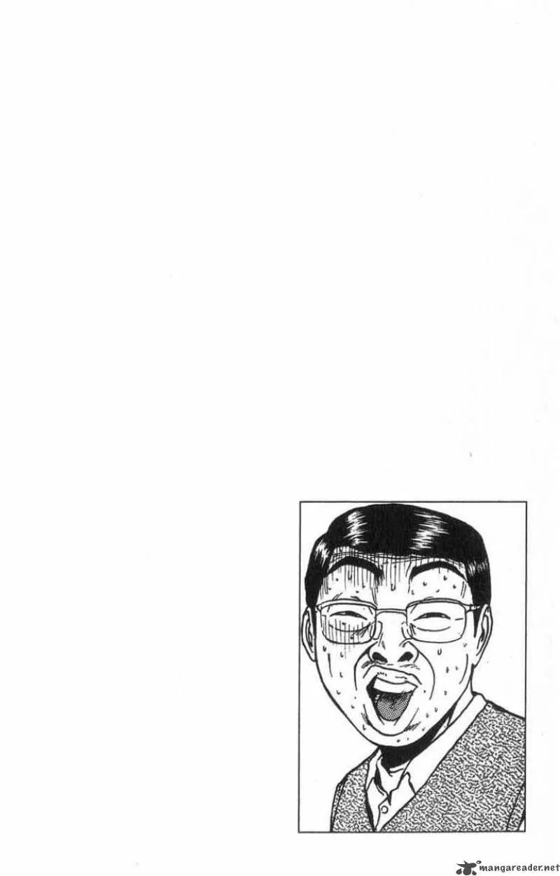 Great Teacher Onizuka Chapter 90 page 12