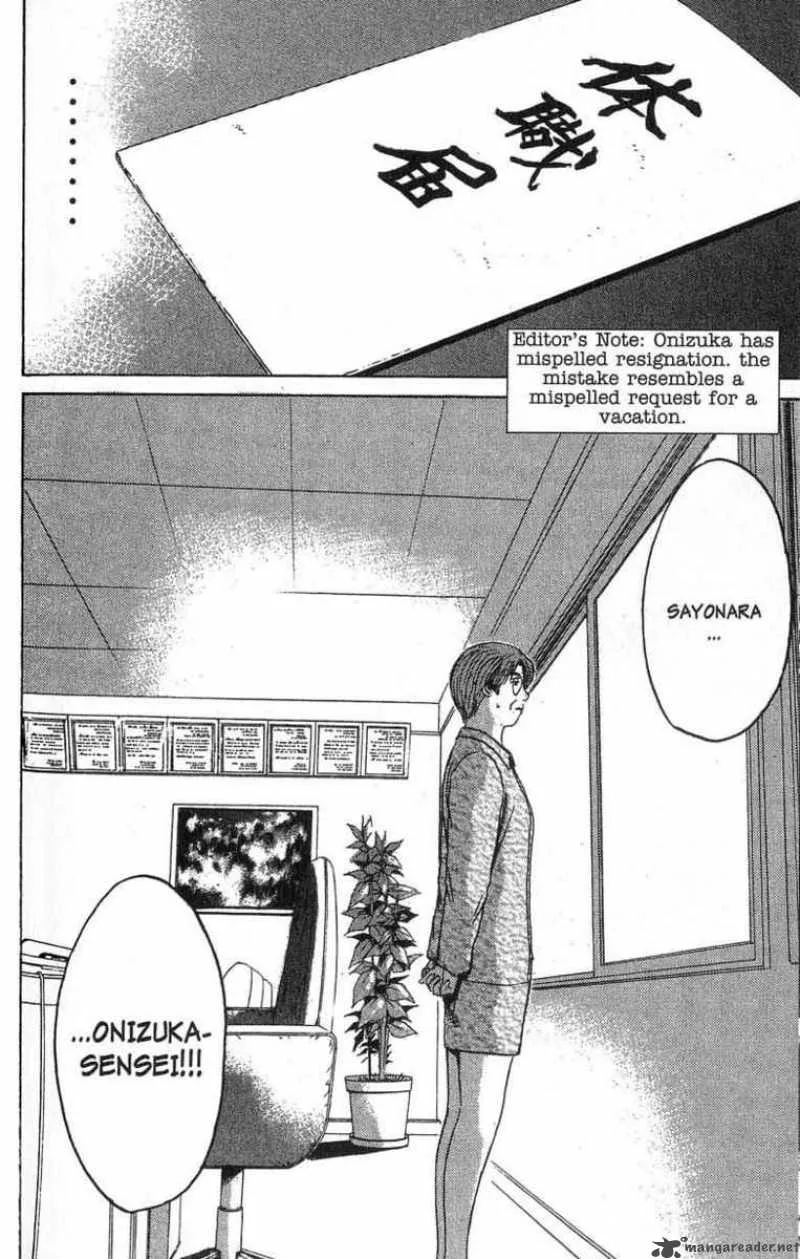 Great Teacher Onizuka Chapter 91 page 11