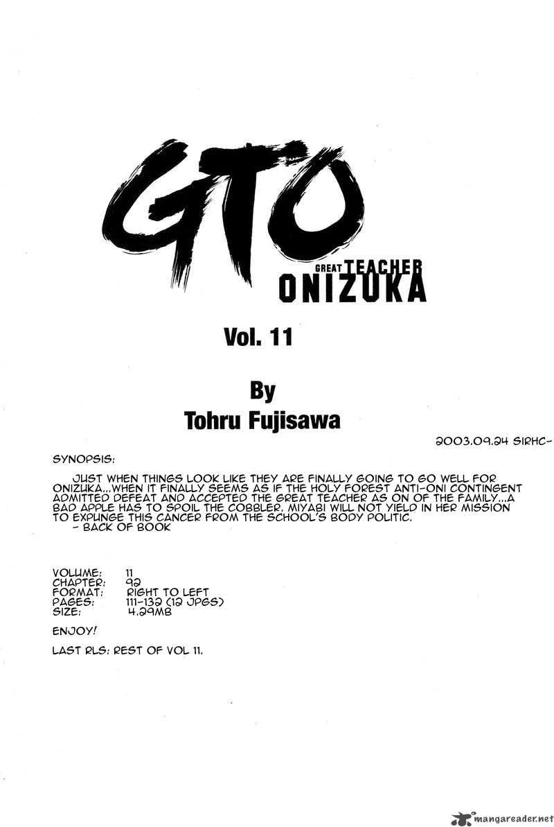 Great Teacher Onizuka Chapter 92 page 13