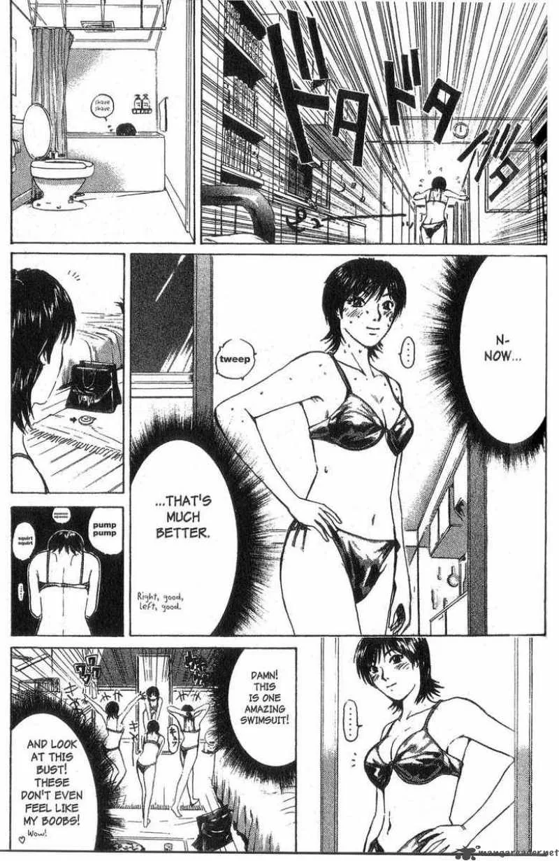 Great Teacher Onizuka Chapter 94 page 11
