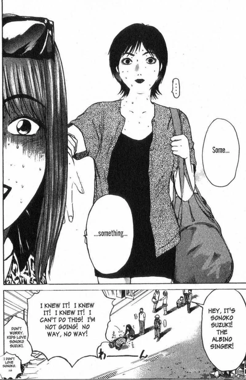 Great Teacher Onizuka Chapter 94 page 18