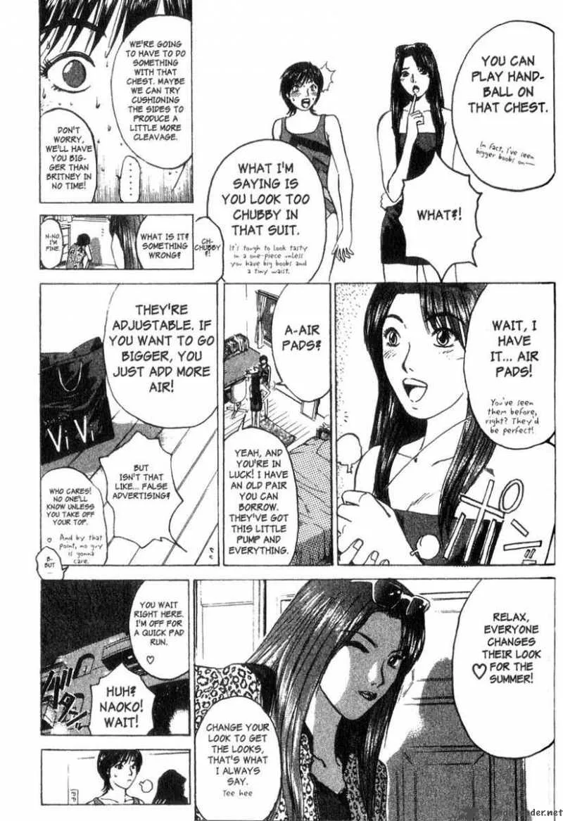 Great Teacher Onizuka Chapter 94 page 3