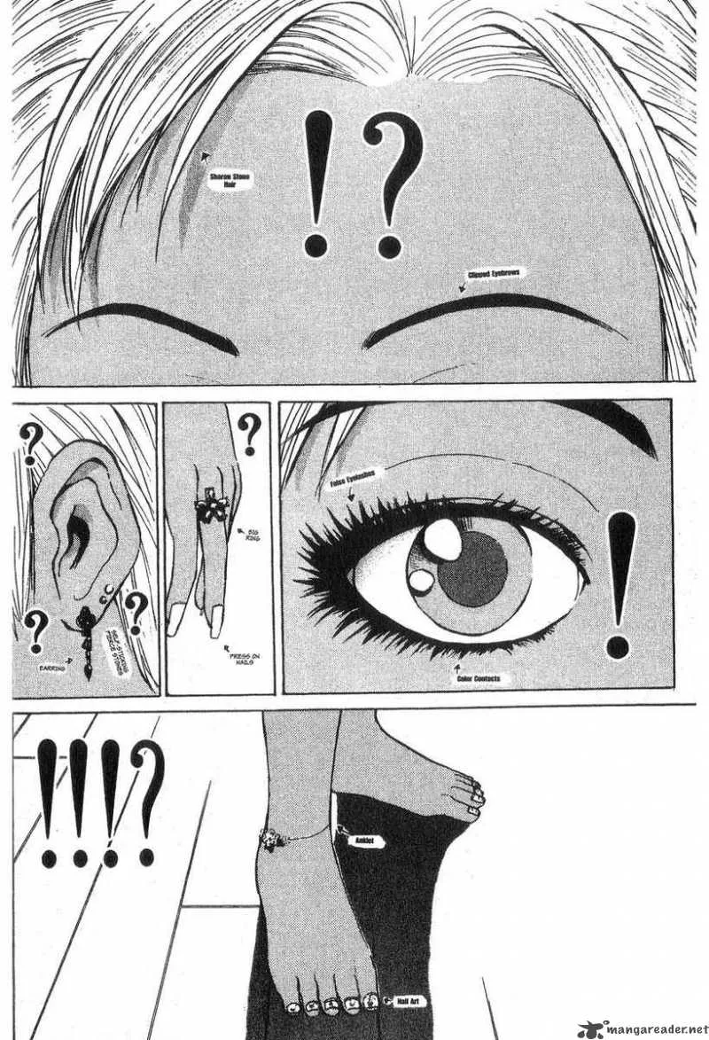 Great Teacher Onizuka Chapter 94 page 14