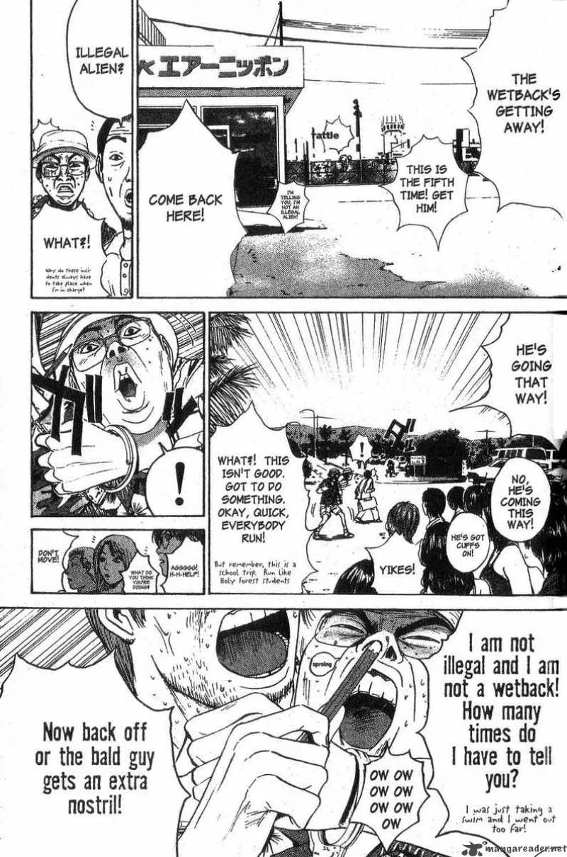 Great Teacher Onizuka Chapter 95 page 4