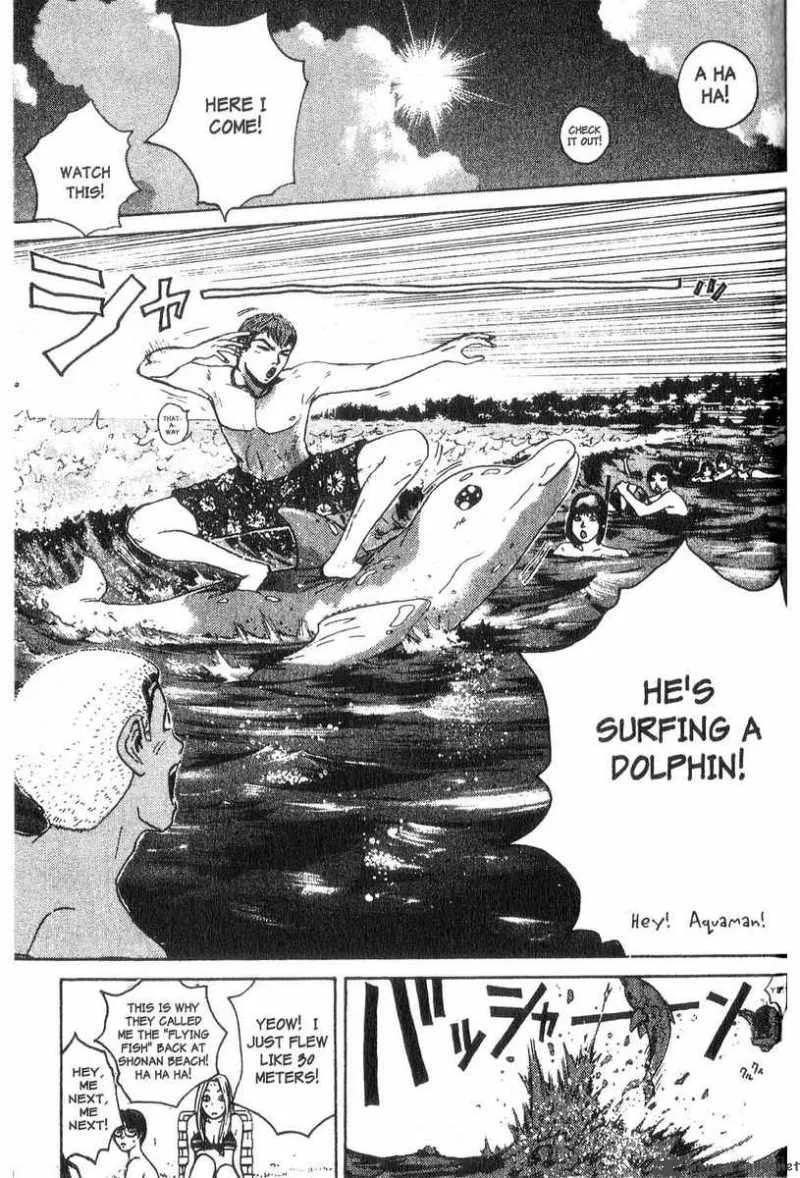 Great Teacher Onizuka Chapter 95 page 13