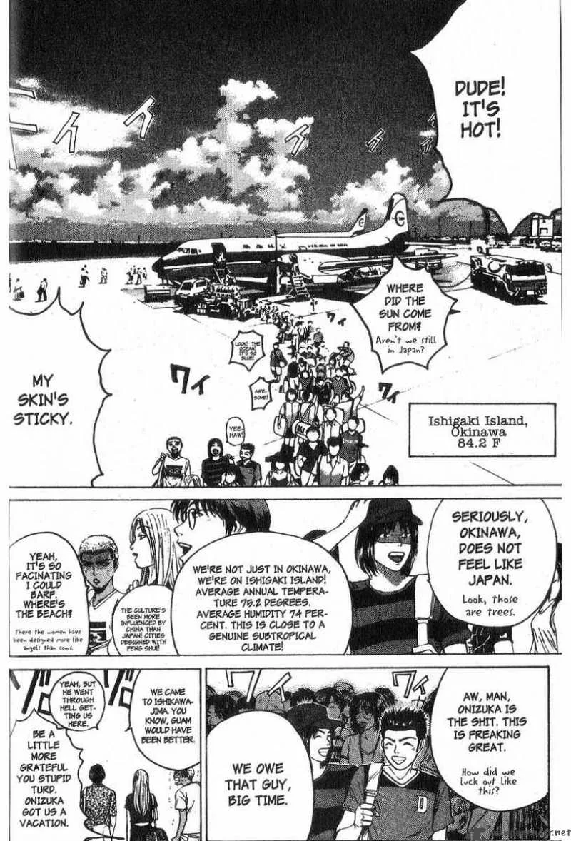 Great Teacher Onizuka Chapter 95 page 1