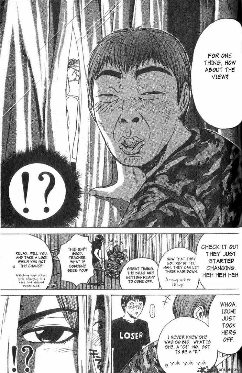 Great Teacher Onizuka Chapter 96 page 8