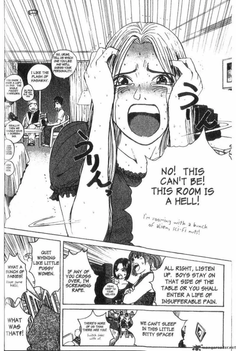 Great Teacher Onizuka Chapter 96 page 2