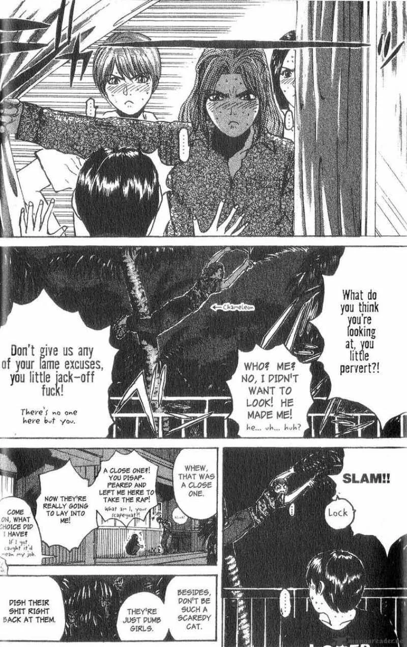 Great Teacher Onizuka Chapter 96 page 9