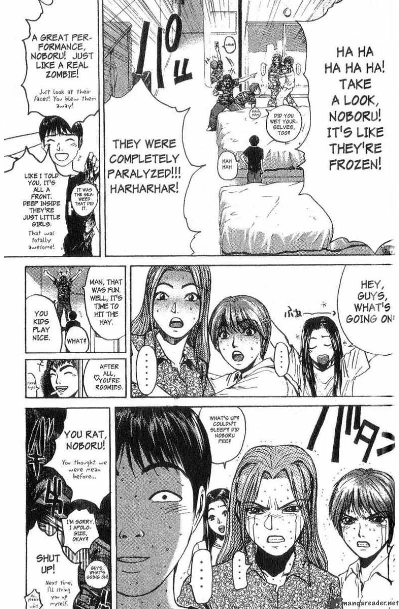 Great Teacher Onizuka Chapter 96 page 16