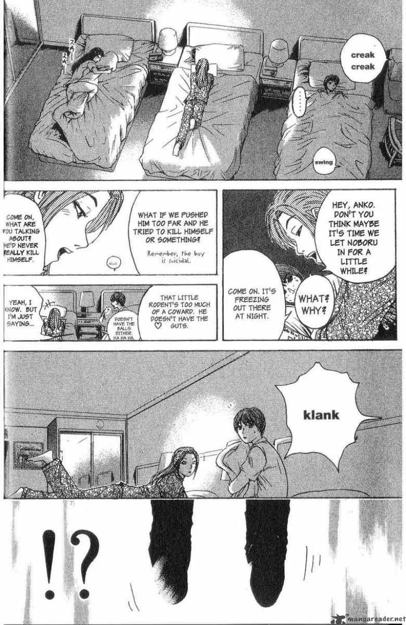 Great Teacher Onizuka Chapter 96 page 11