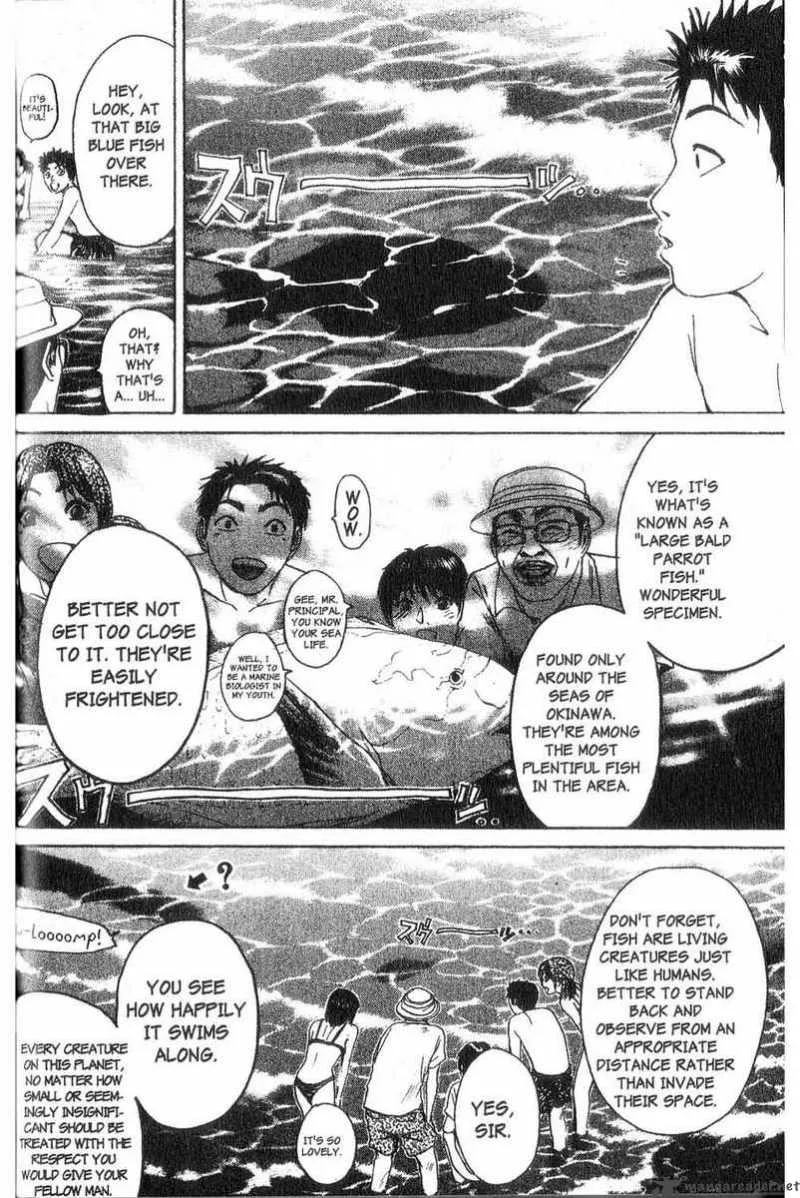 Great Teacher Onizuka Chapter 97 page 2