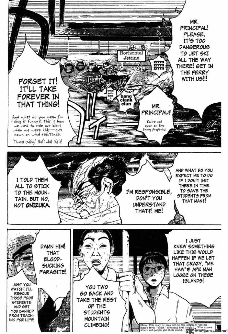 Great Teacher Onizuka Chapter 98 page 9