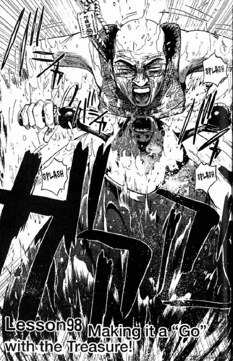 Great Teacher Onizuka Chapter 98 page 8