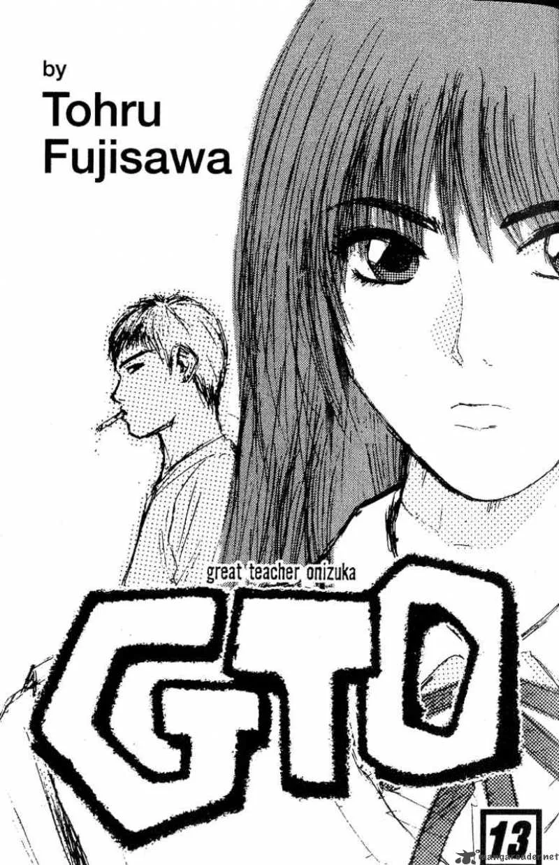 Great Teacher Onizuka Chapter 98 page 1