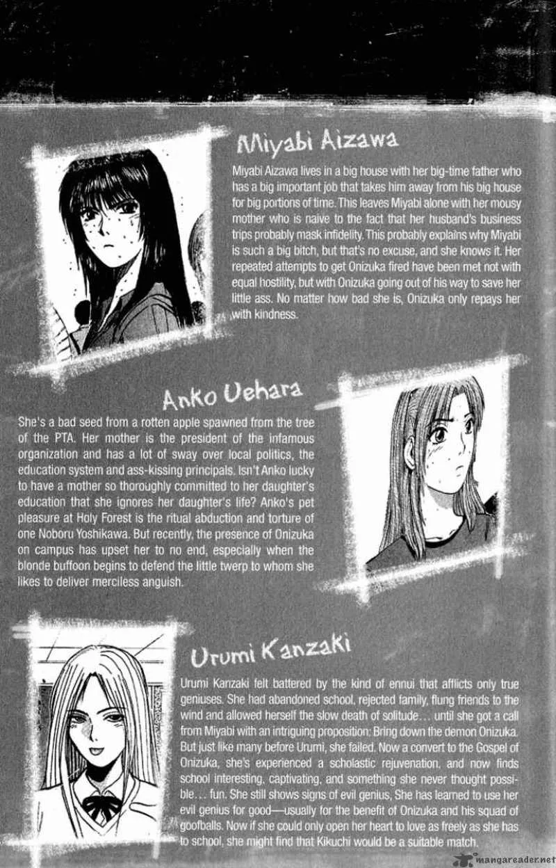 Great Teacher Onizuka Chapter 98 page 4