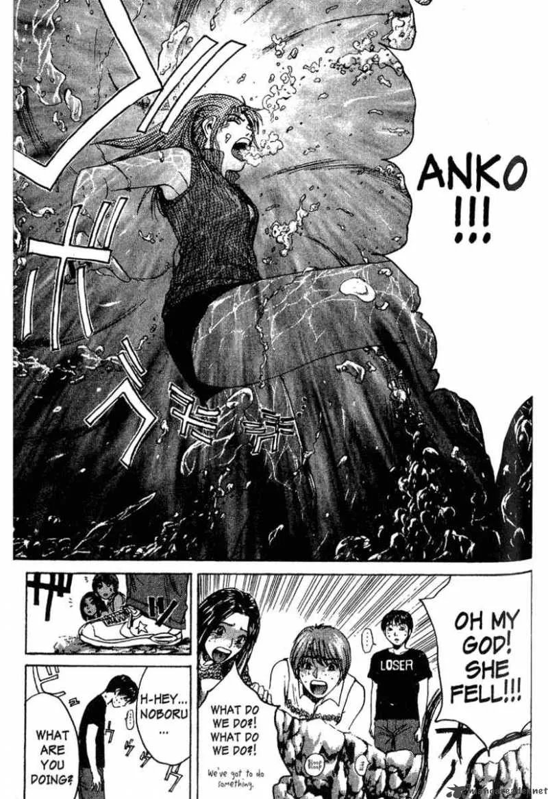 Great Teacher Onizuka Chapter 98 page 25
