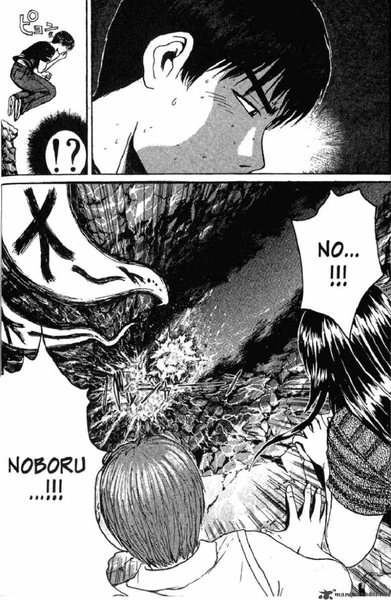 Great Teacher Onizuka Chapter 98 page 26