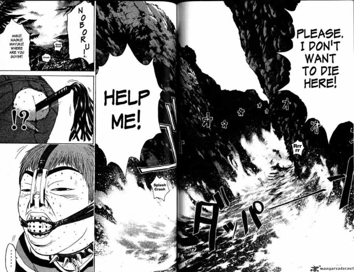 Great Teacher Onizuka Chapter 99 page 6