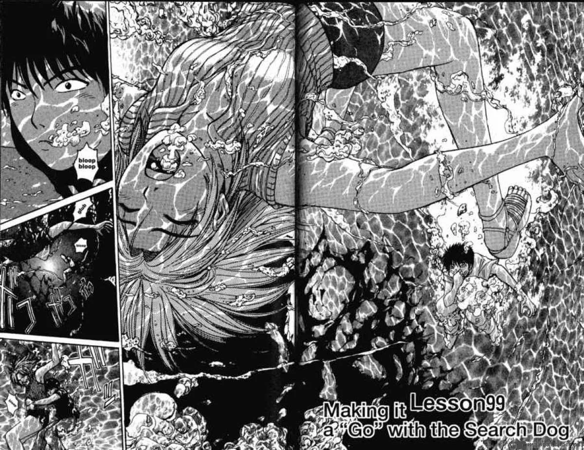 Great Teacher Onizuka Chapter 99 page 1