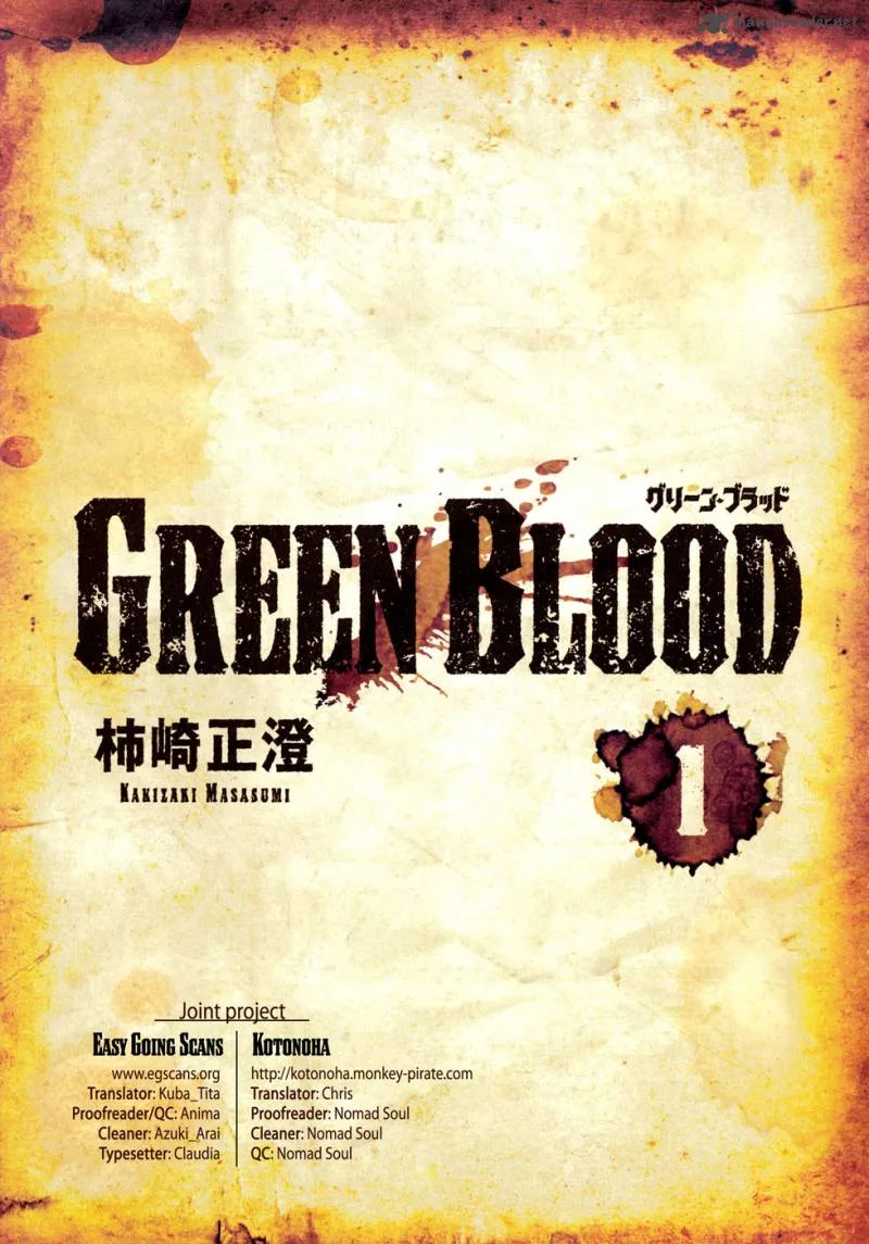 Green Blood Chapter 1 page 3