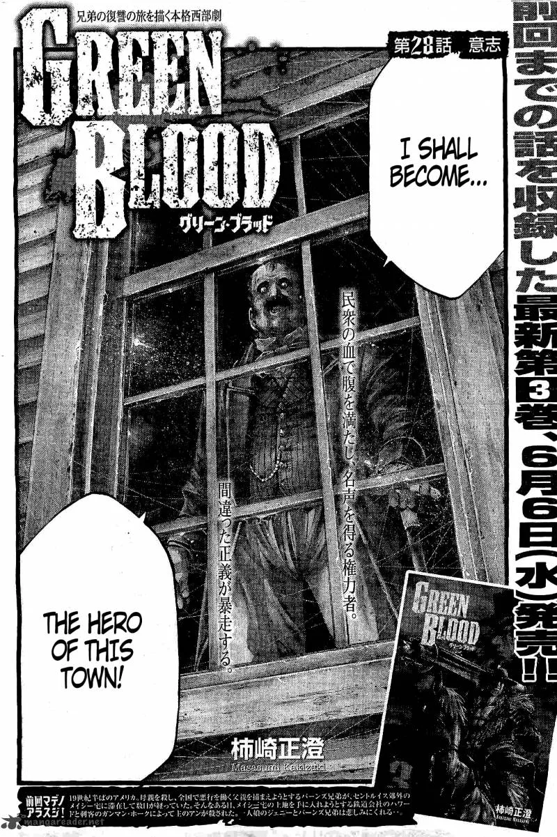 Green Blood Chapter 28 page 2