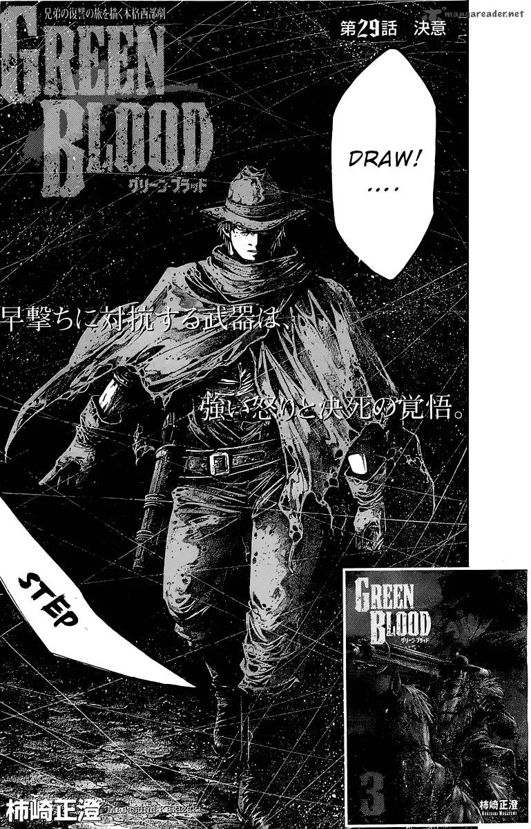 Green Blood Chapter 29 page 2