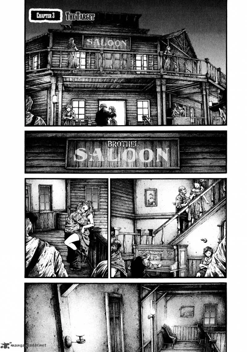 Green Blood Chapter 3 page 1