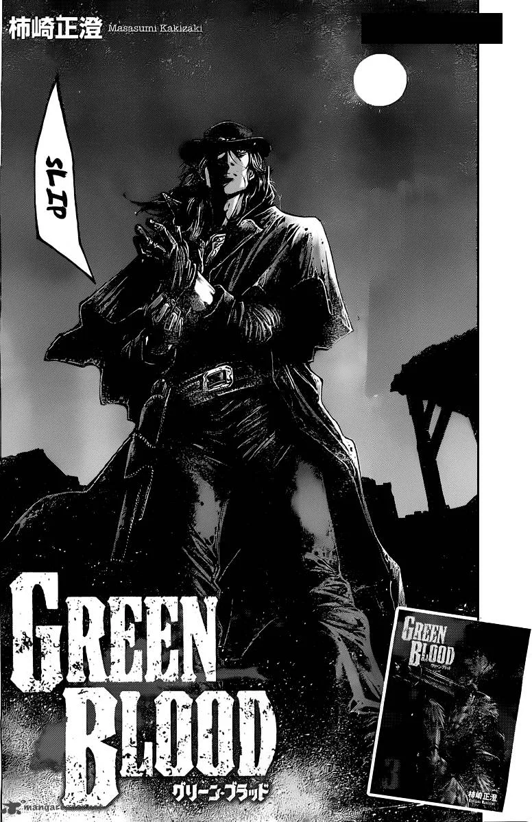 Green Blood Chapter 30 page 2