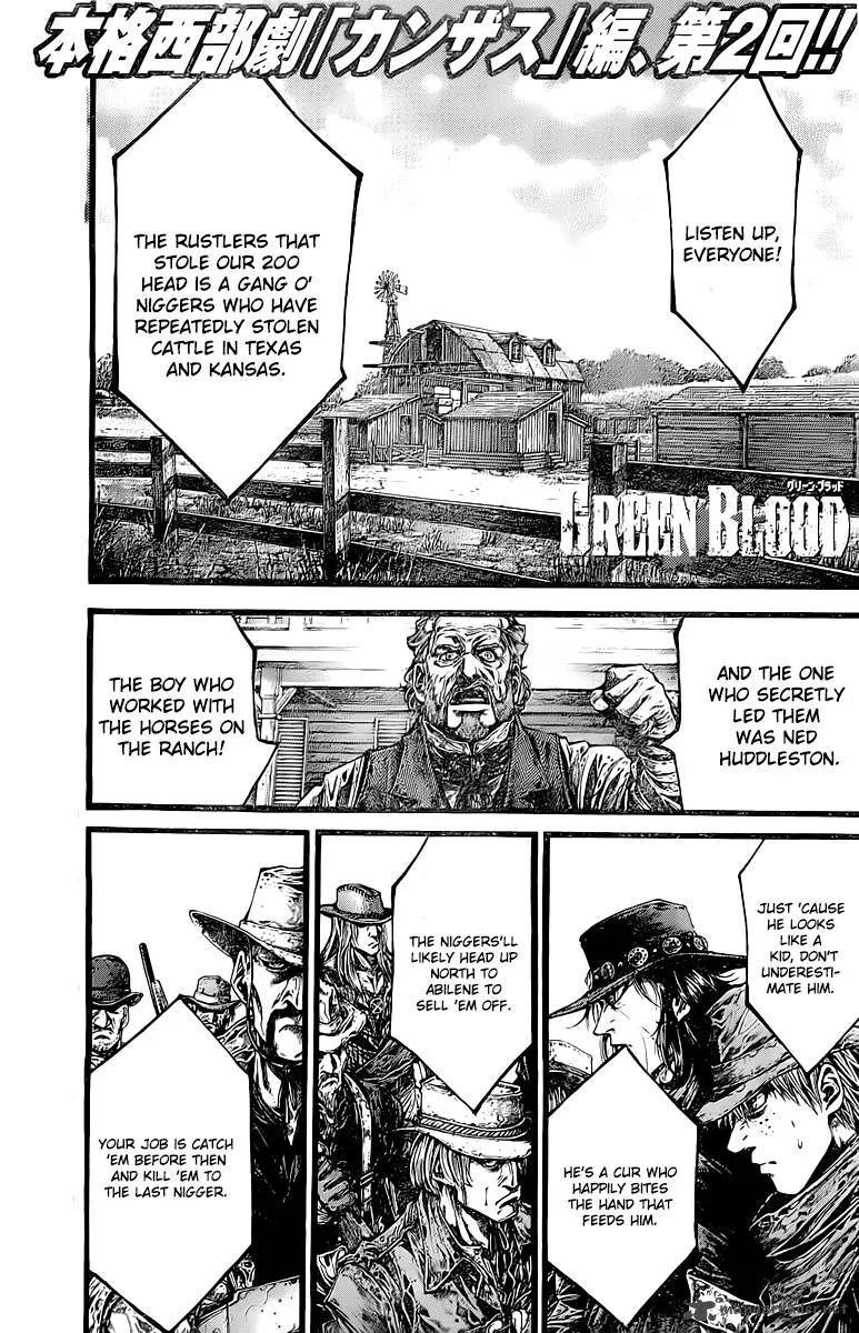 Green Blood Chapter 32 page 1