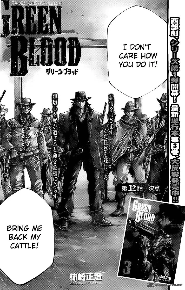 Green Blood Chapter 32 page 2