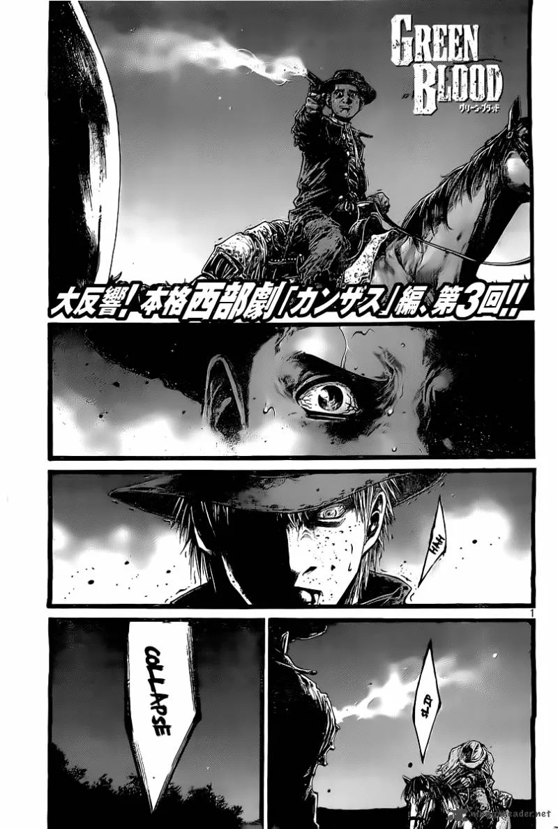 Green Blood Chapter 33 page 1