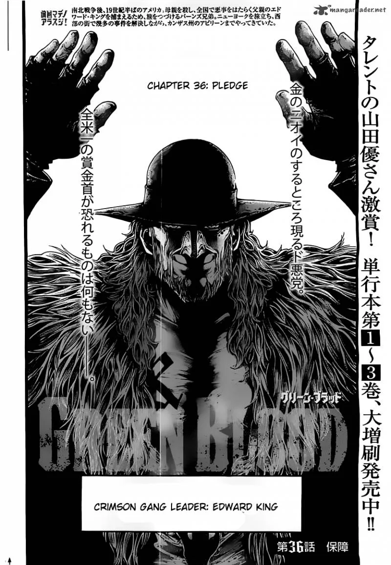 Green Blood Chapter 36 page 2