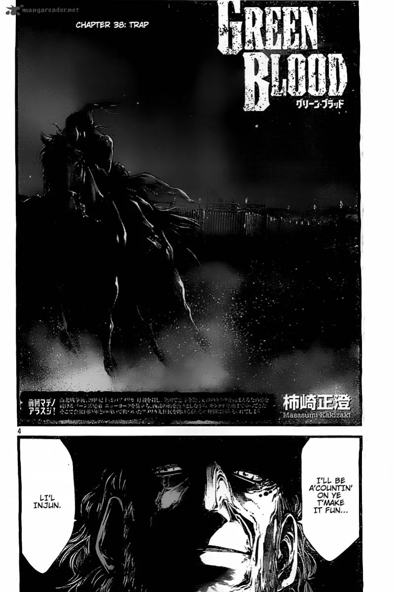 Green Blood Chapter 38 page 4