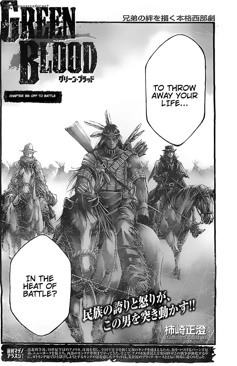 Green Blood Chapter 39 page 2