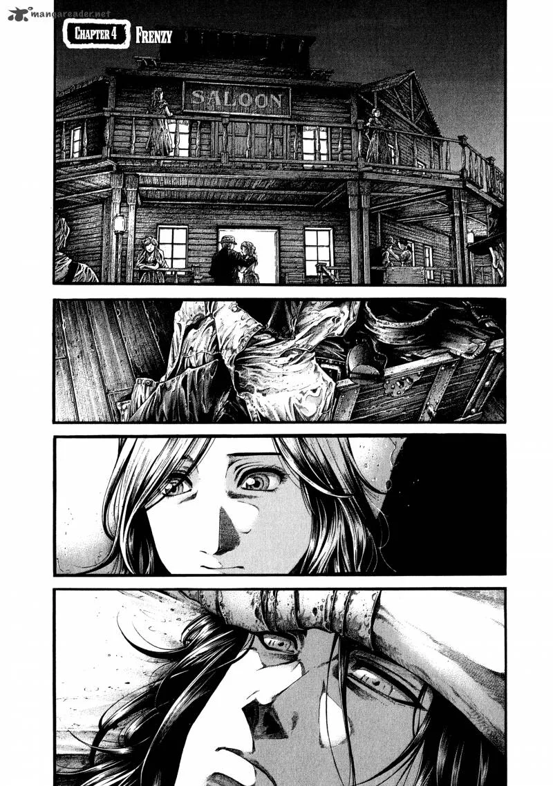 Green Blood Chapter 4 page 1