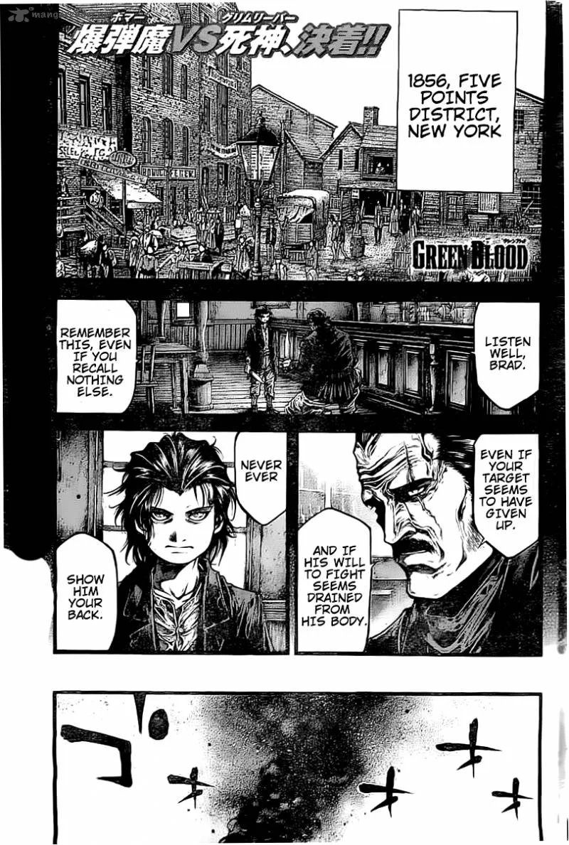 Green Blood Chapter 41 page 1