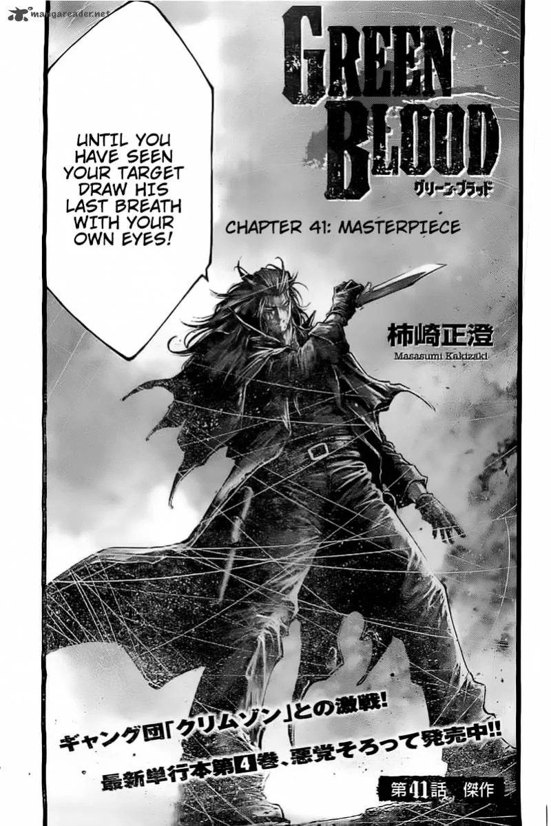 Green Blood Chapter 41 page 3