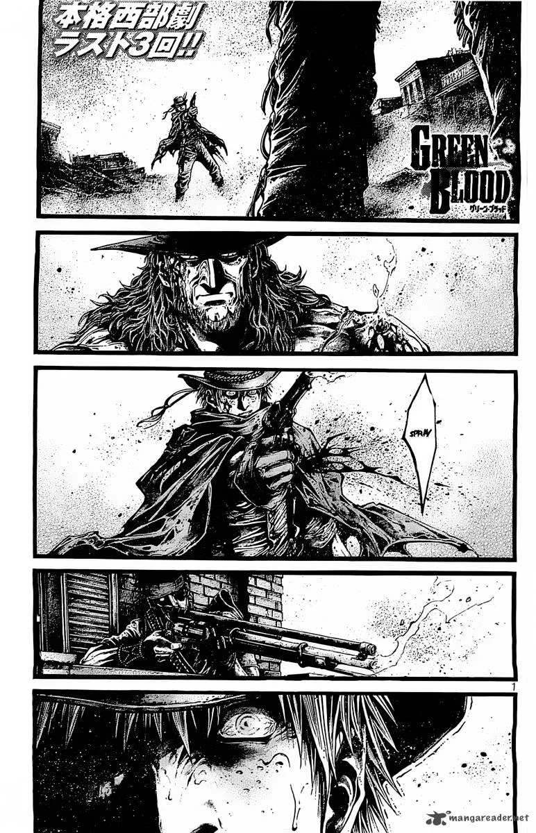 Green Blood Chapter 47 page 1