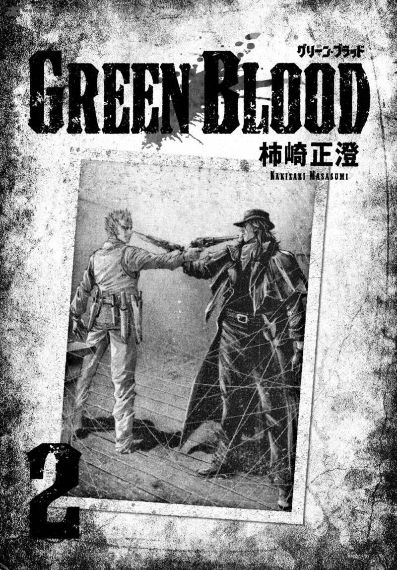 Green Blood Chapter 8 page 3