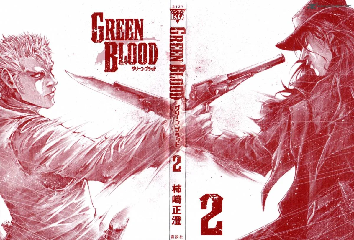Green Blood Chapter 8 page 2