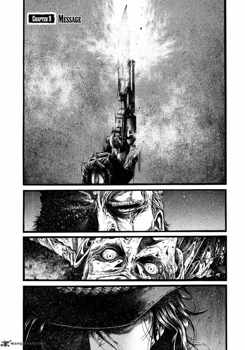 Green Blood Chapter 9 page 1