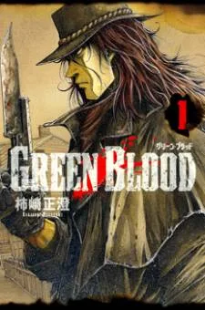 Green Blood cover